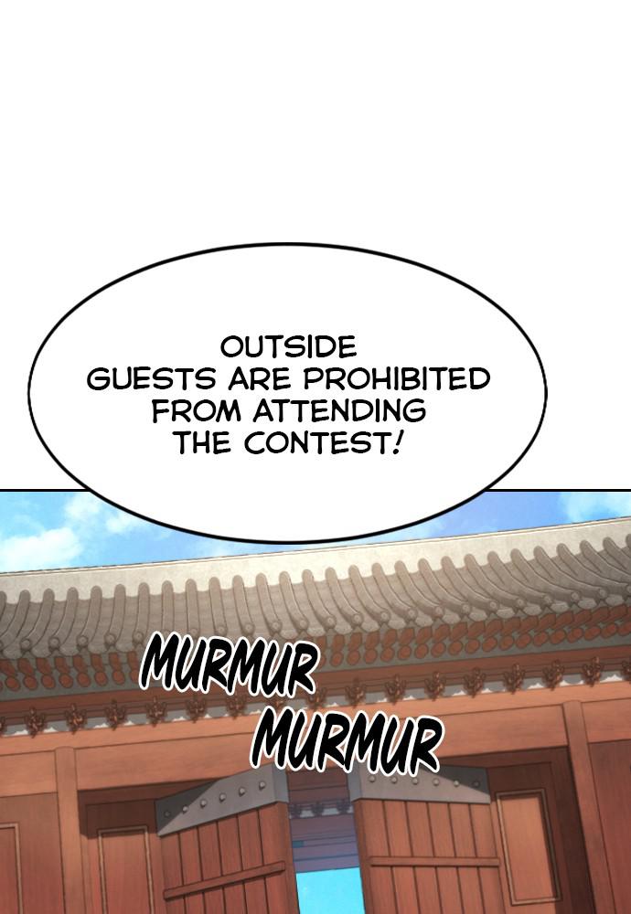 Return of the Blossoming Blade Chapter 58 — page 16