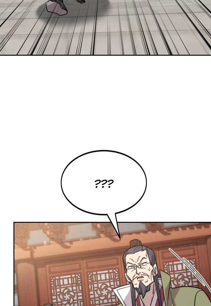 Return of the Blossoming Blade Chapter 58 — page 19