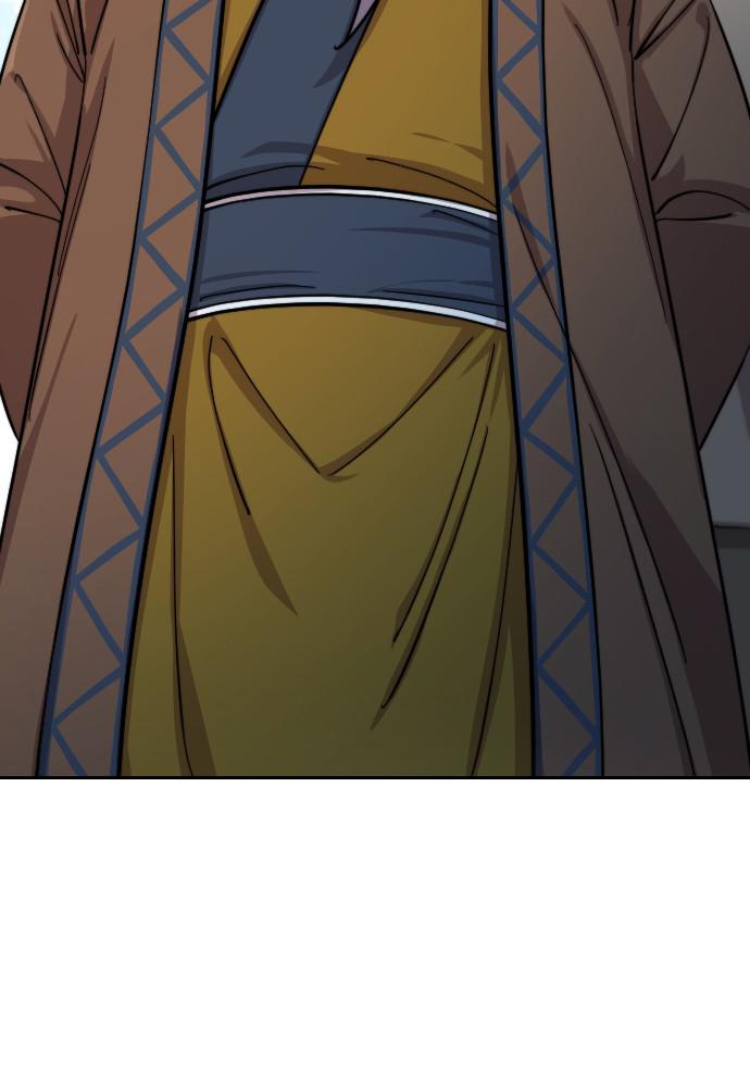 Return of the Blossoming Blade Chapter 58 — page 47