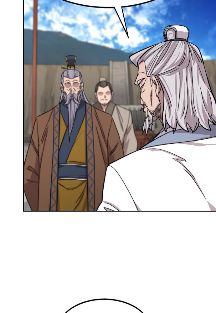 Return of the Blossoming Blade Chapter 58 — page 51