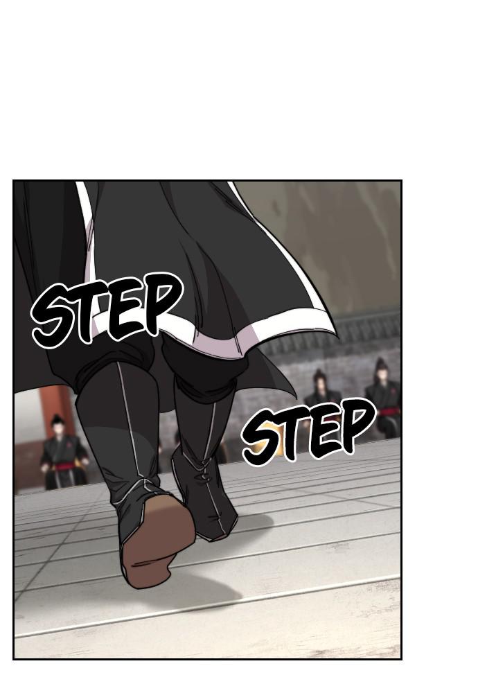 Return of the Blossoming Blade Chapter 58 — page 81