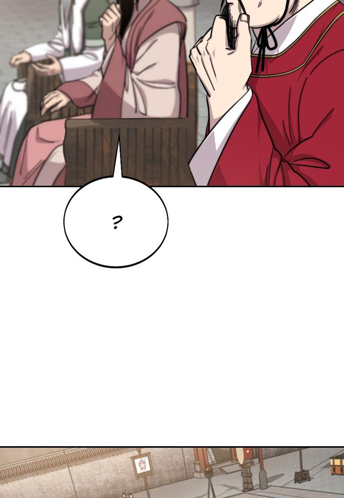 Return of the Blossoming Blade Chapter 58 — page 99