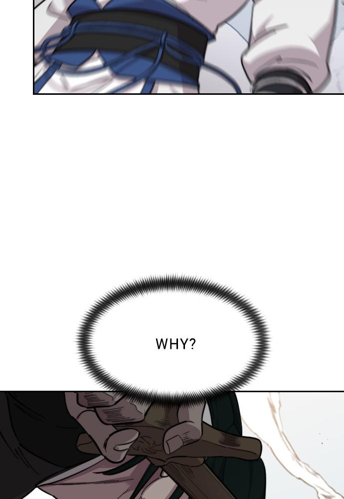 Return of the Blossoming Blade Chapter 59 — page 6