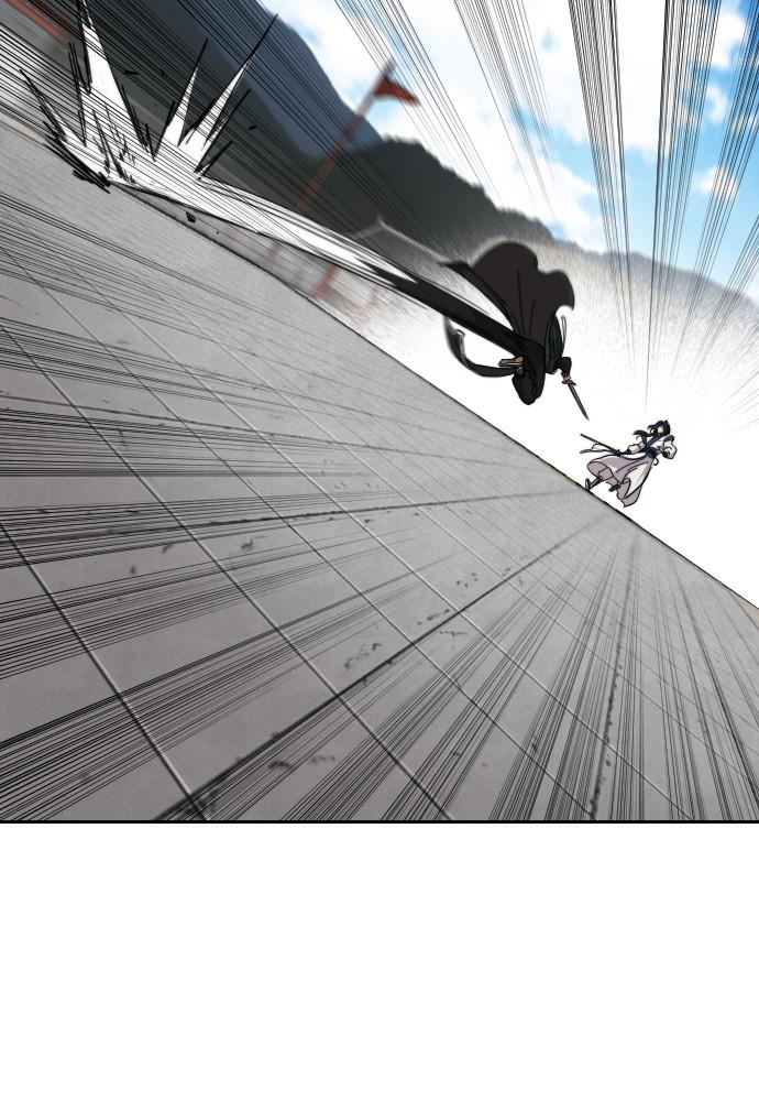 Return of the Blossoming Blade Chapter 59 — page 8