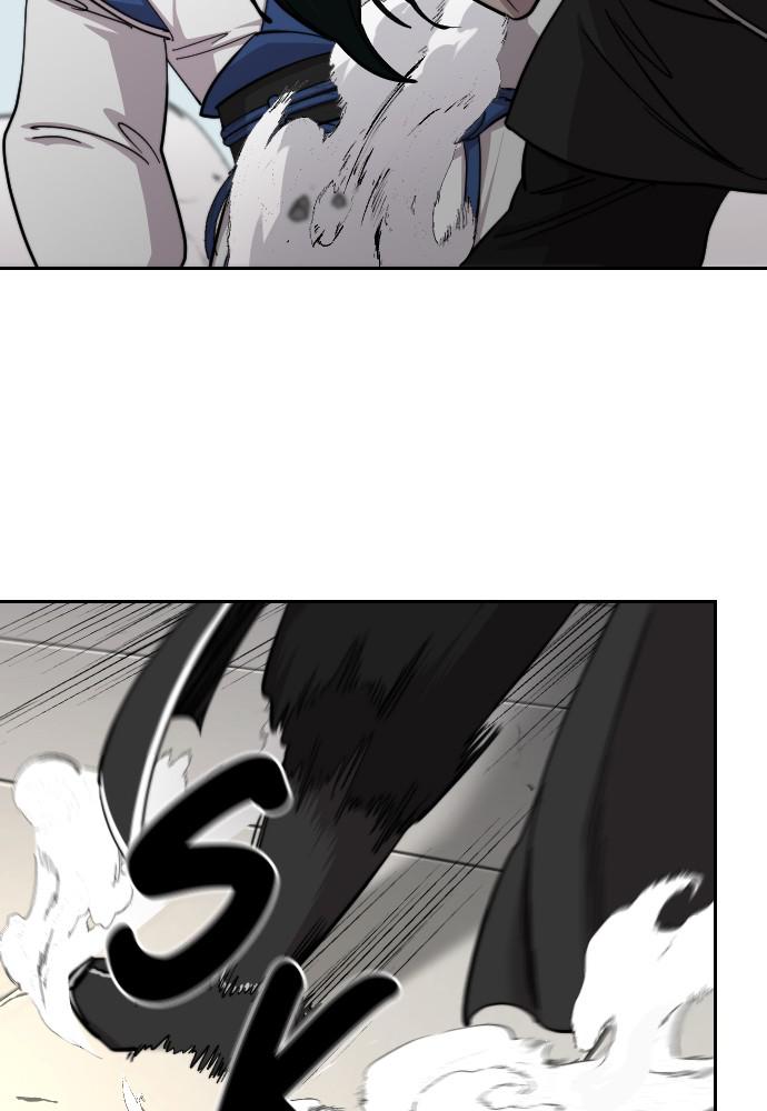 Return of the Blossoming Blade Chapter 59 — page 12