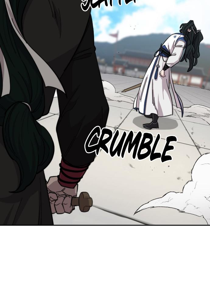 Return of the Blossoming Blade Chapter 59 — page 25