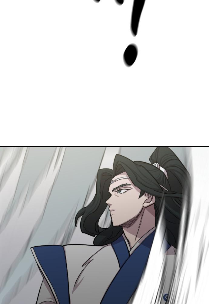 Return of the Blossoming Blade Chapter 59 — page 45