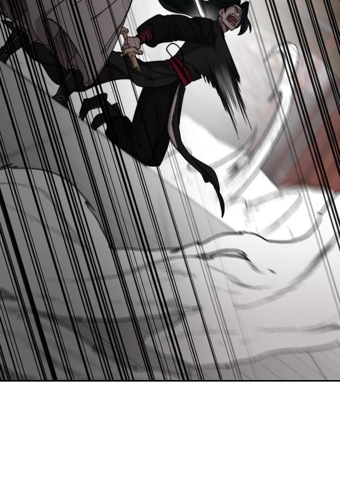 Return of the Blossoming Blade Chapter 59 — page 76