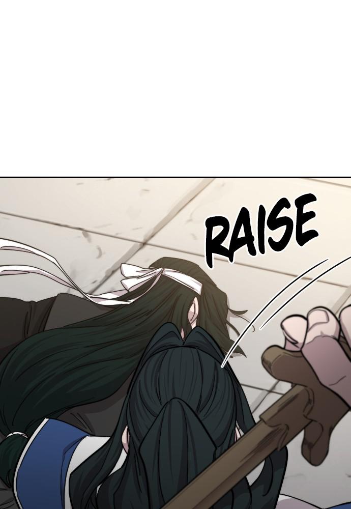 Return of the Blossoming Blade Chapter 59 — page 83