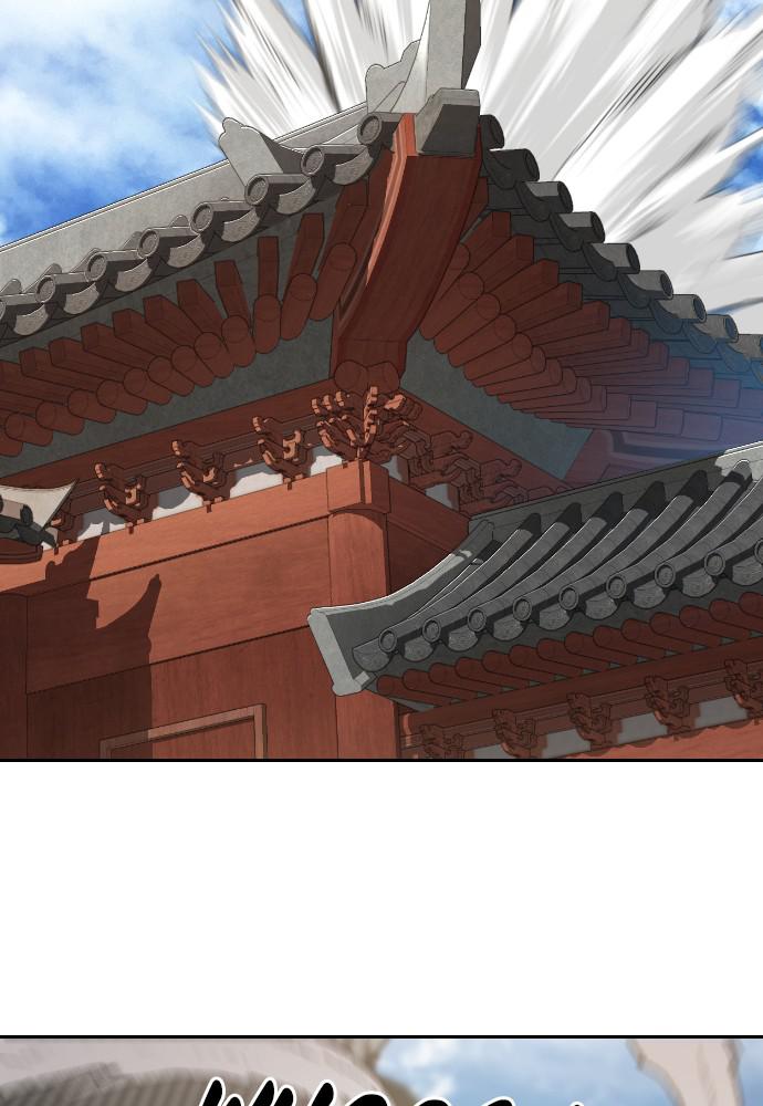 Return of the Blossoming Blade Chapter 59 — page 89