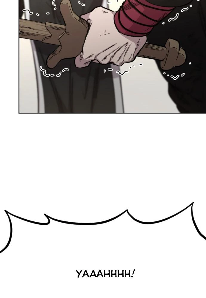 Return of the Blossoming Blade Chapter 59 — page 112