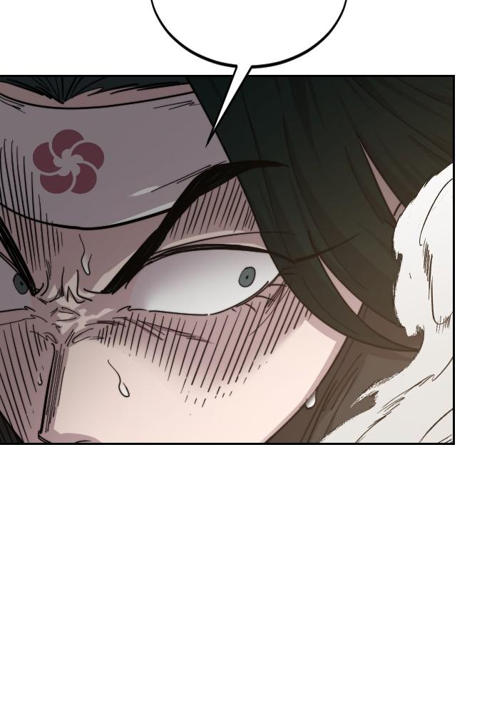 Return of the Blossoming Blade Chapter 59 — page 117