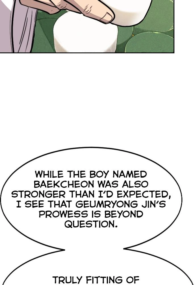 Return of the Blossoming Blade Chapter 60 — page 2