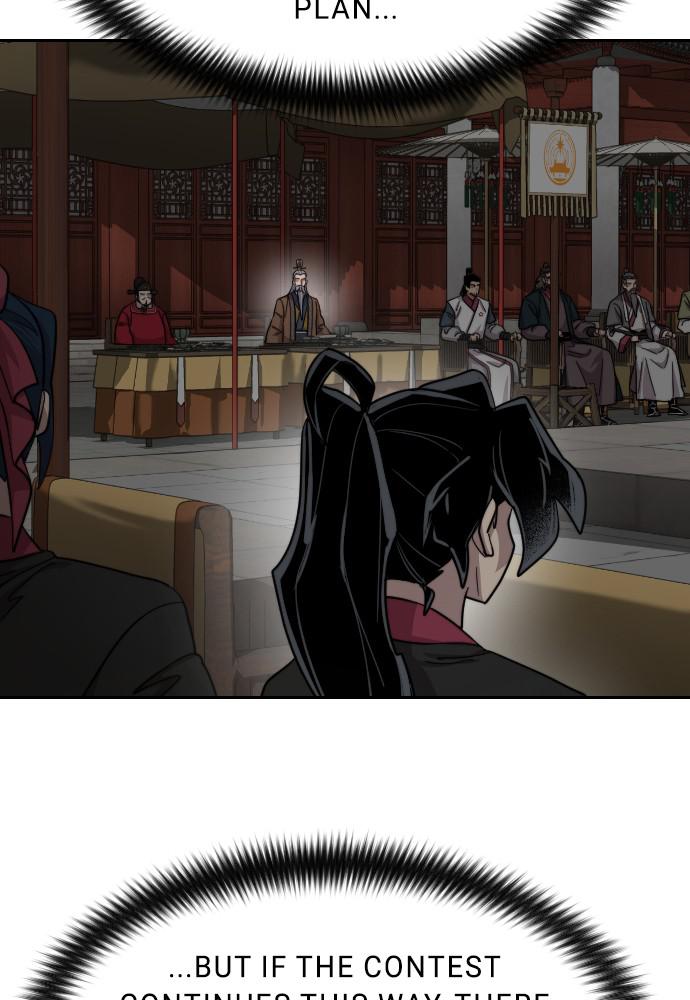 Return of the Blossoming Blade Chapter 60 — page 12