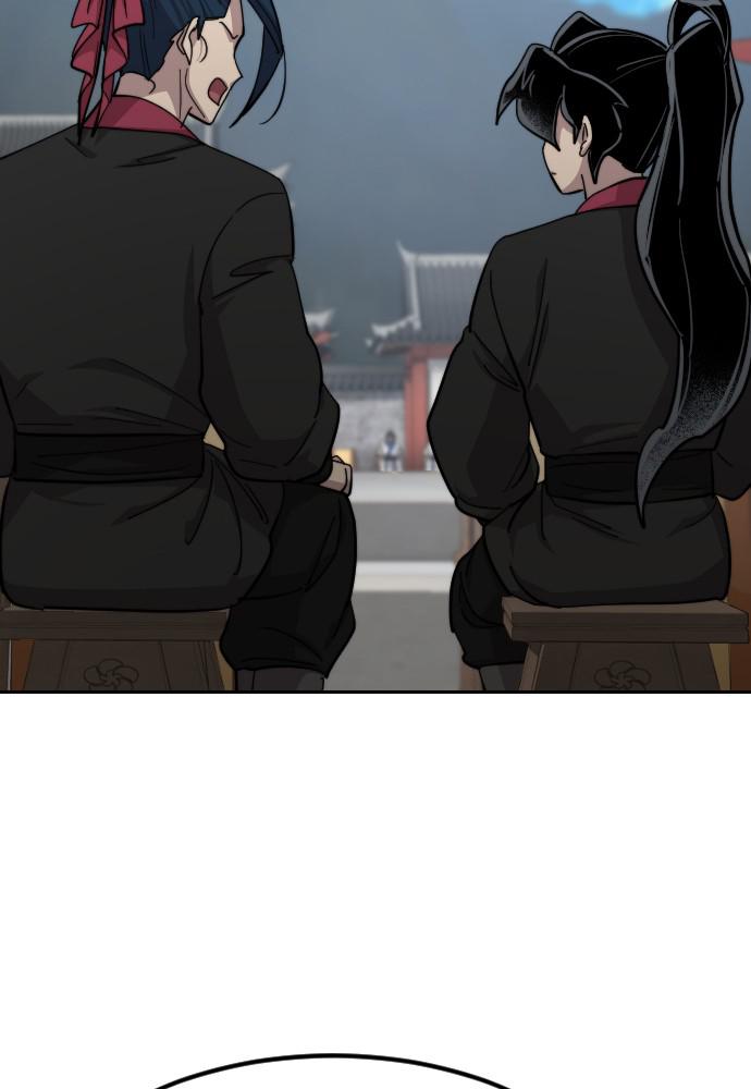 Return of the Blossoming Blade Chapter 60 — page 23