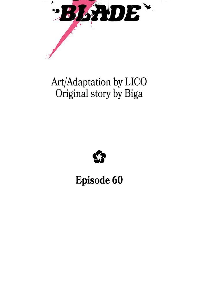 Return of the Blossoming Blade Chapter 60 — page 31