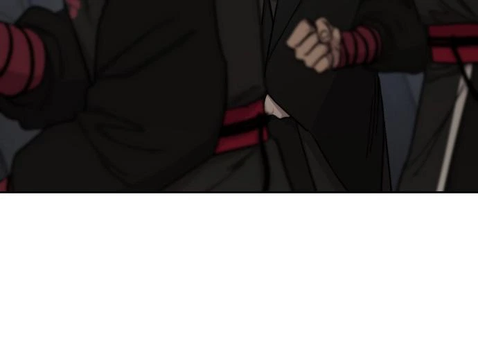 Return of the Blossoming Blade Chapter 60 — page 46