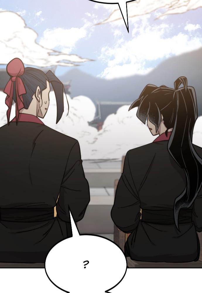 Return of the Blossoming Blade Chapter 60 — page 50