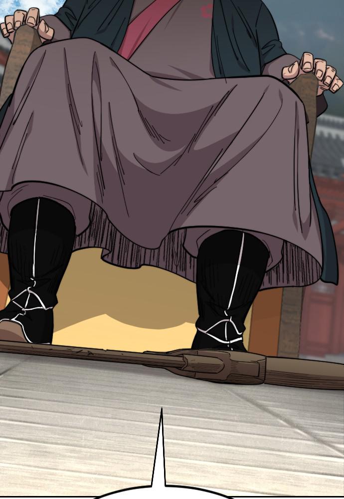 Return of the Blossoming Blade Chapter 60 — page 72