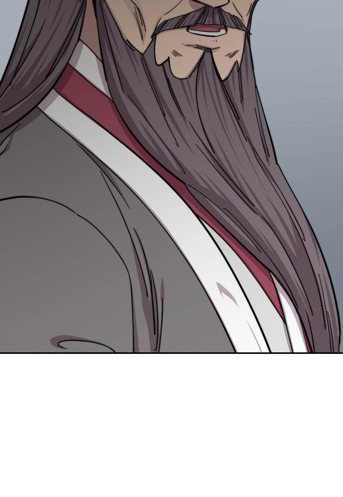 Return of the Blossoming Blade Chapter 60 — page 78