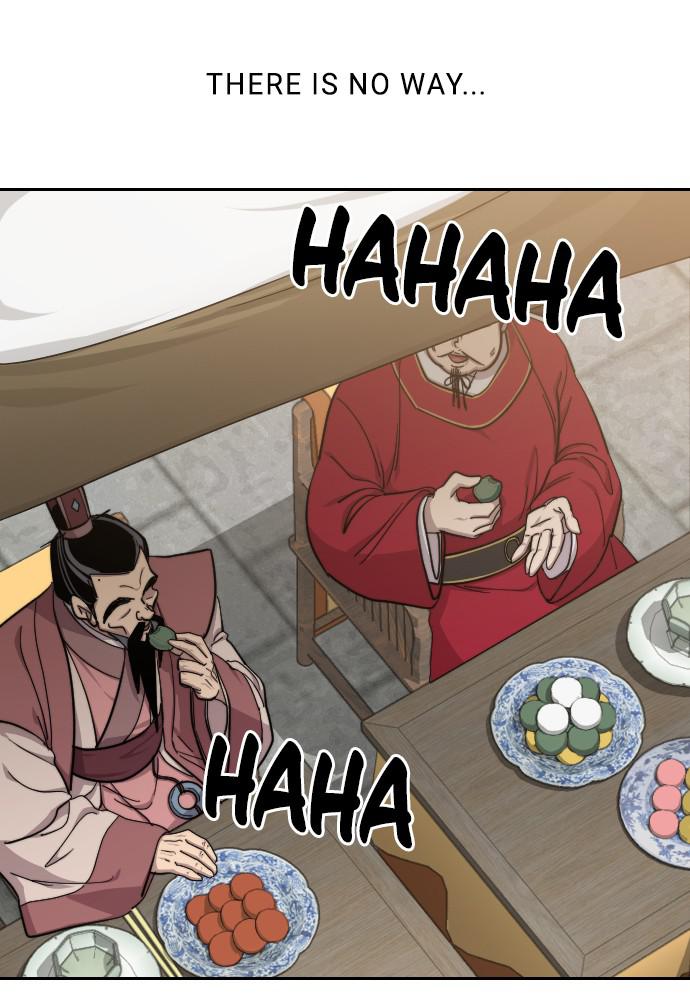Return of the Blossoming Blade Chapter 60 — page 79