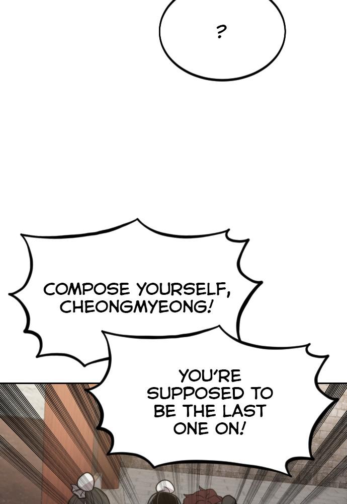 Return of the Blossoming Blade Chapter 60 — page 130