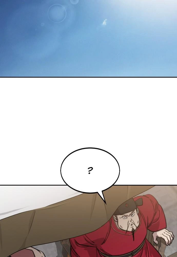 Return of the Blossoming Blade Chapter 60 — page 135