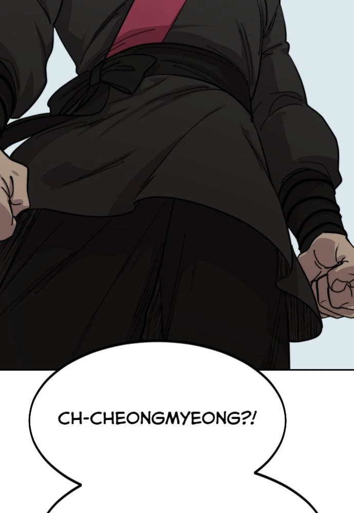 Return of the Blossoming Blade Chapter 60 — page 140