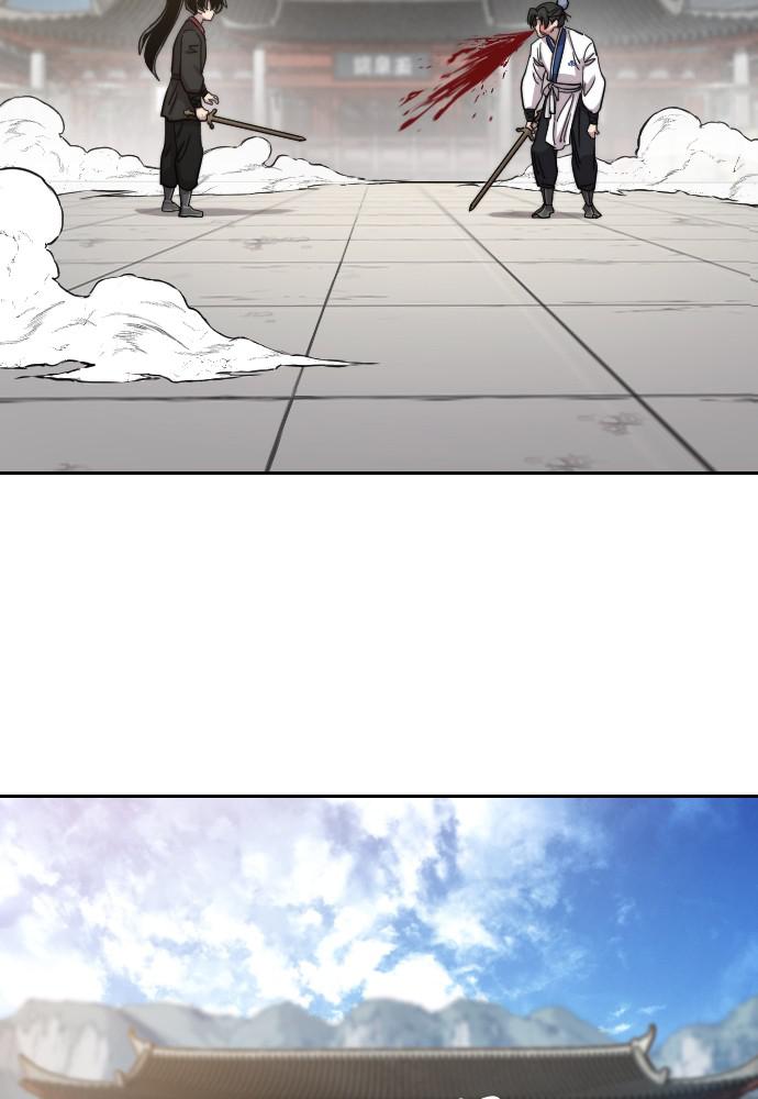 Return of the Blossoming Blade Chapter 61 — page 28