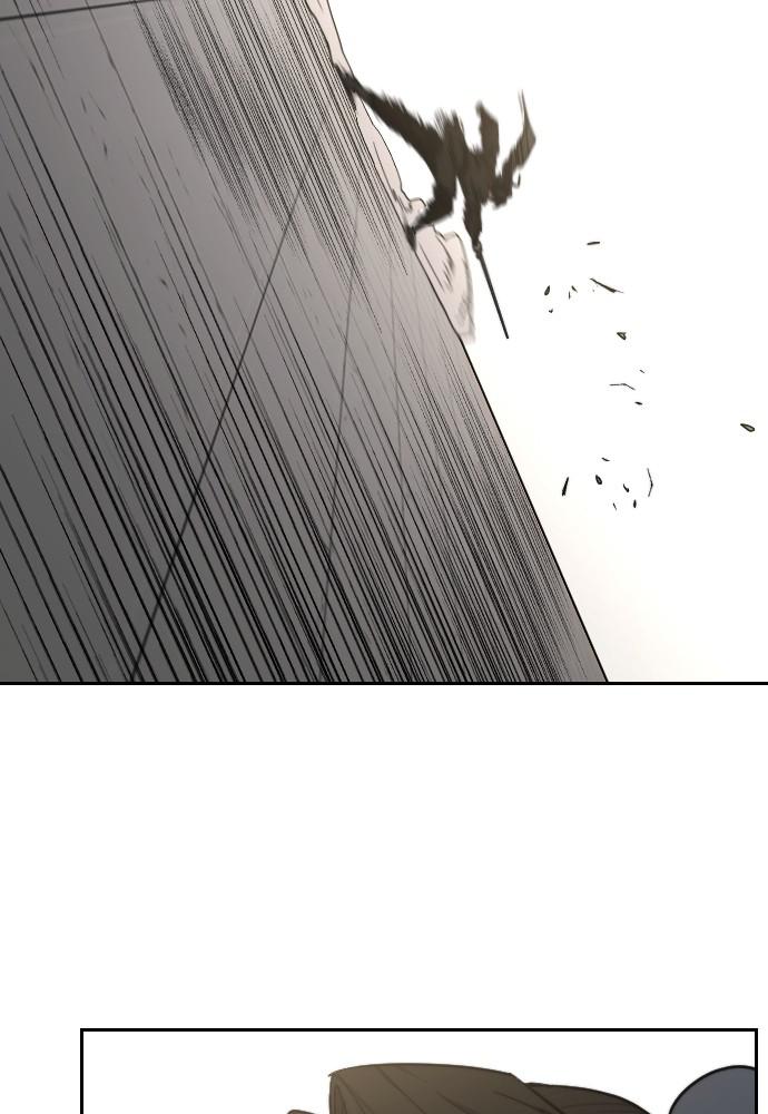 Return of the Blossoming Blade Chapter 61 — page 80