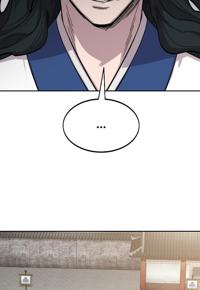 Return of the Blossoming Blade Chapter 61 — page 112