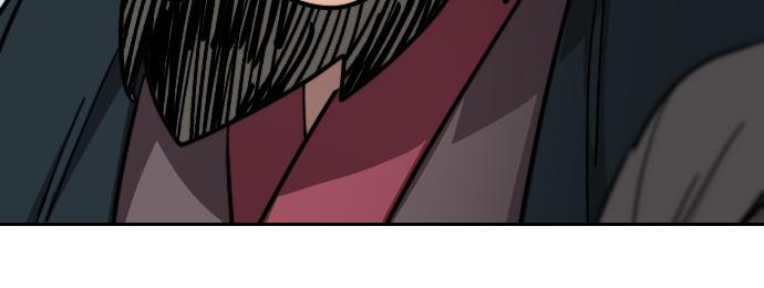 Return of the Blossoming Blade Chapter 61 — page 123