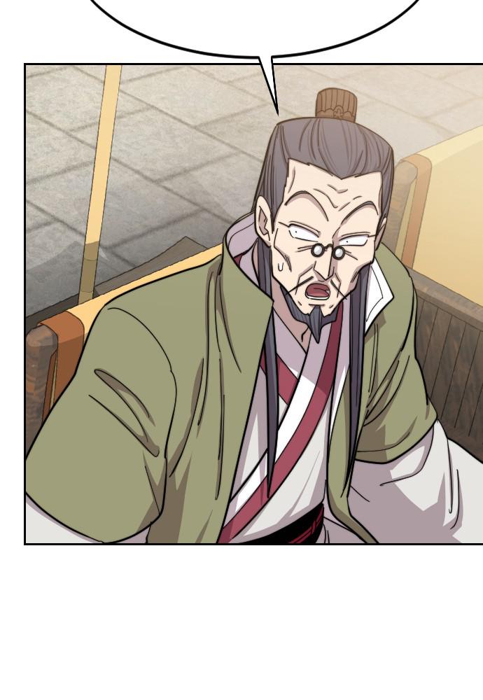 Return of the Blossoming Blade Chapter 61 — page 145