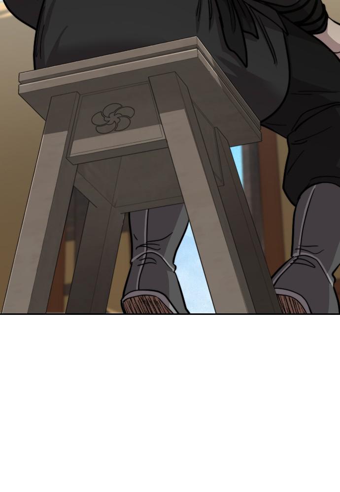 Return of the Blossoming Blade Chapter 61 — page 150