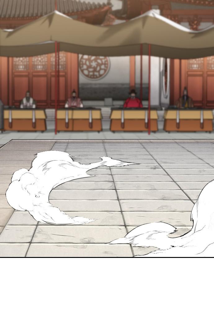 Return of the Blossoming Blade Chapter 61 — page 152