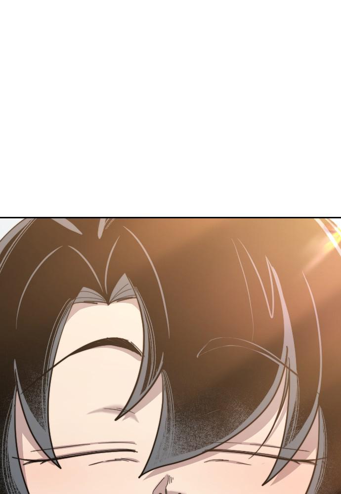 Return of the Blossoming Blade Chapter 62 — page 1