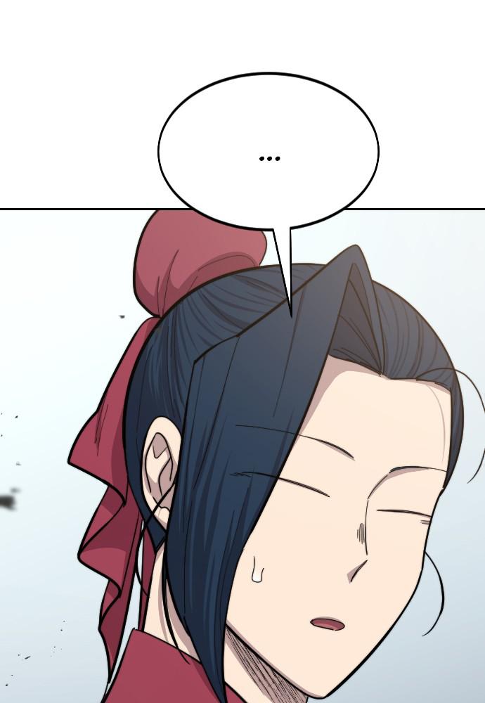 Return of the Blossoming Blade Chapter 62 — page 45