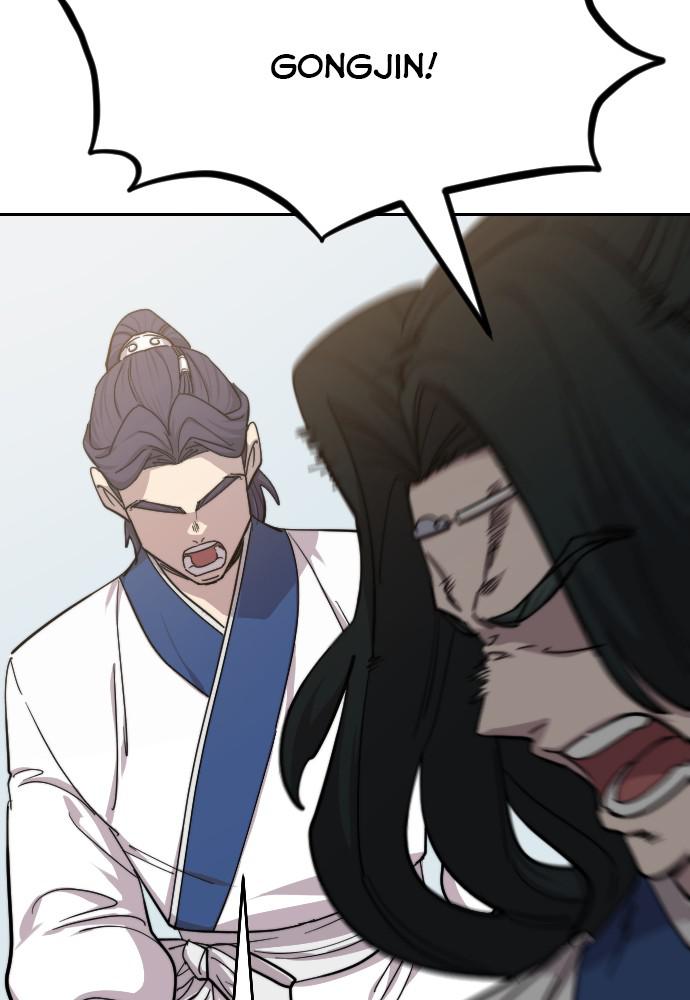 Return of the Blossoming Blade Chapter 62 — page 60