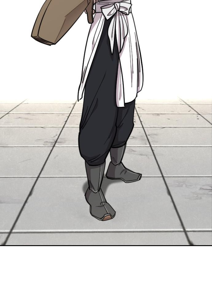 Return of the Blossoming Blade Chapter 62 — page 75