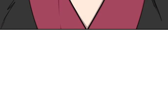 Return of the Blossoming Blade Chapter 62 — page 77