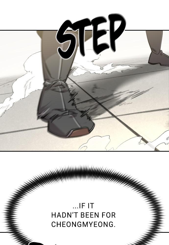 Return of the Blossoming Blade Chapter 62 — page 85