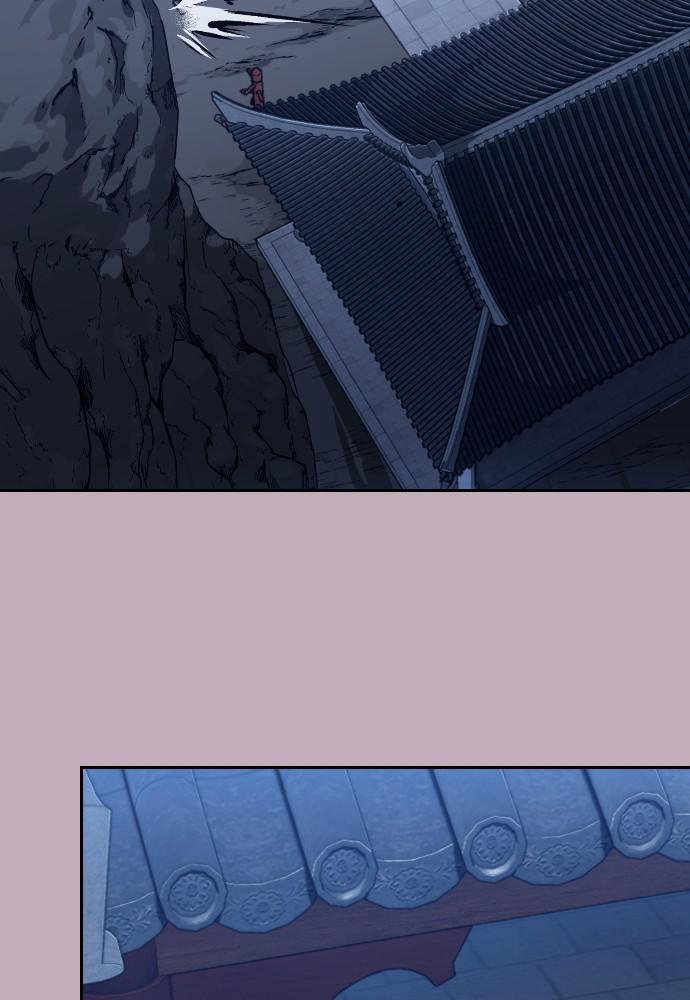 Return of the Blossoming Blade Chapter 62 — page 96