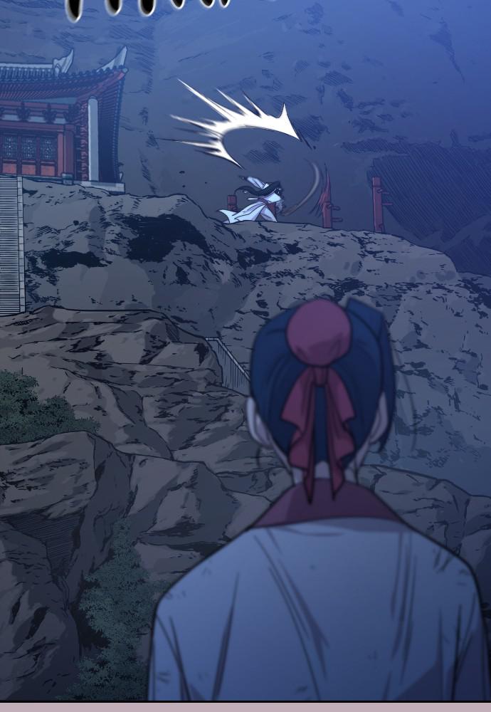 Return of the Blossoming Blade Chapter 62 — page 98