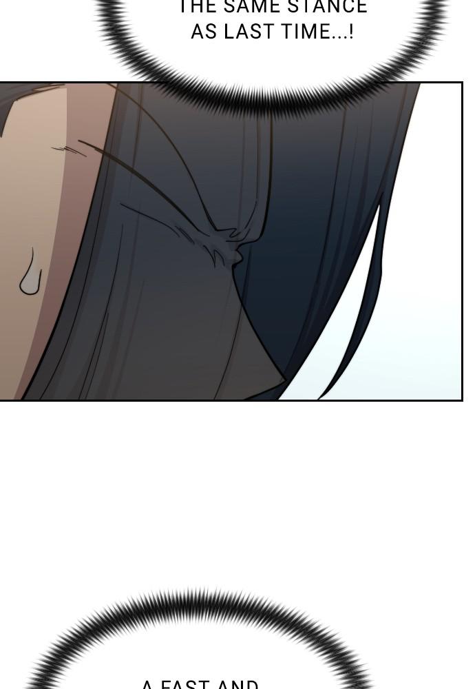 Return of the Blossoming Blade Chapter 62 — page 117