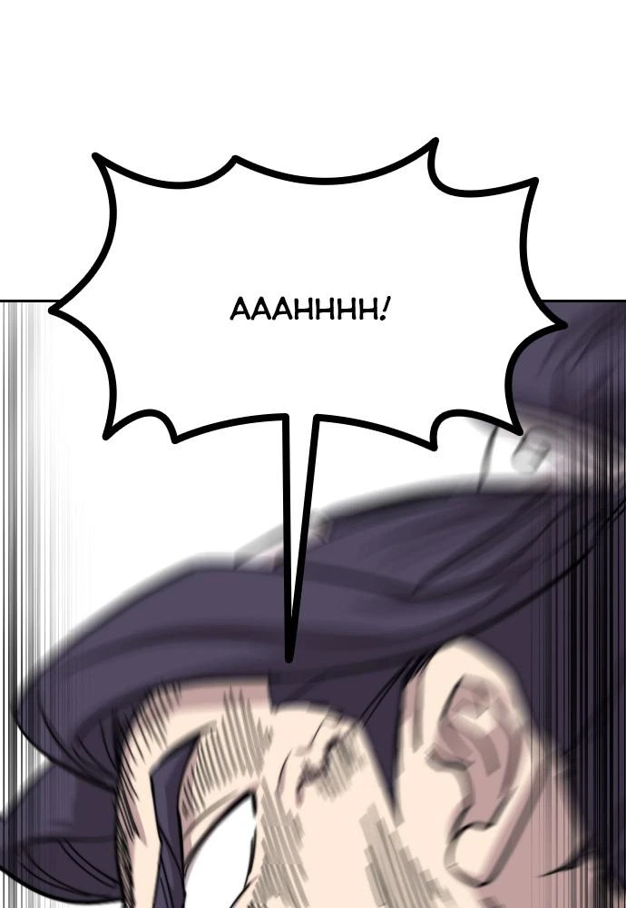 Return of the Blossoming Blade Chapter 62 — page 171