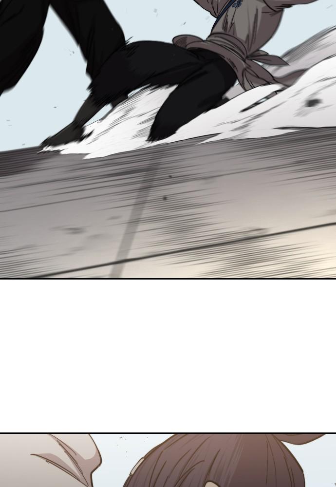 Return of the Blossoming Blade Chapter 63 — page 8