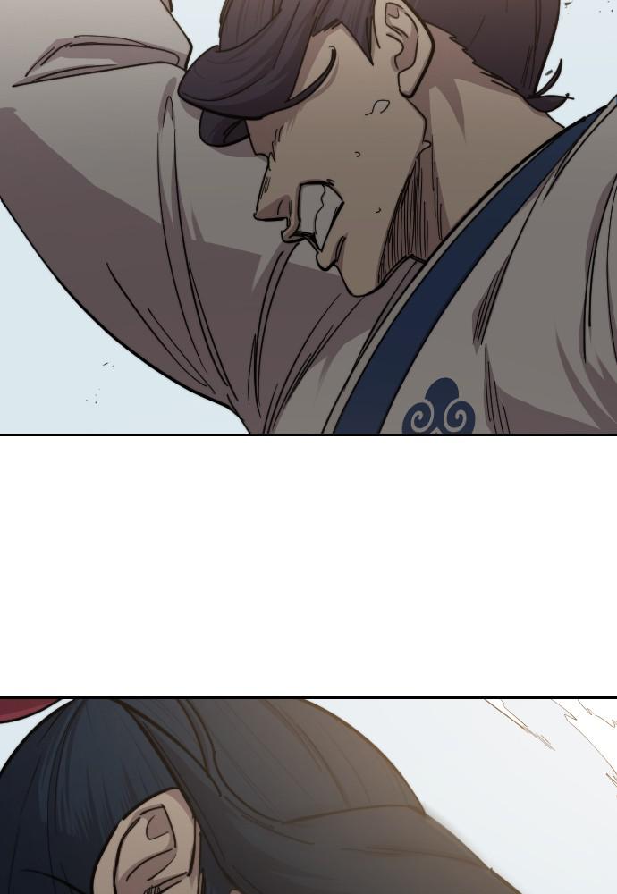 Return of the Blossoming Blade Chapter 63 — page 9