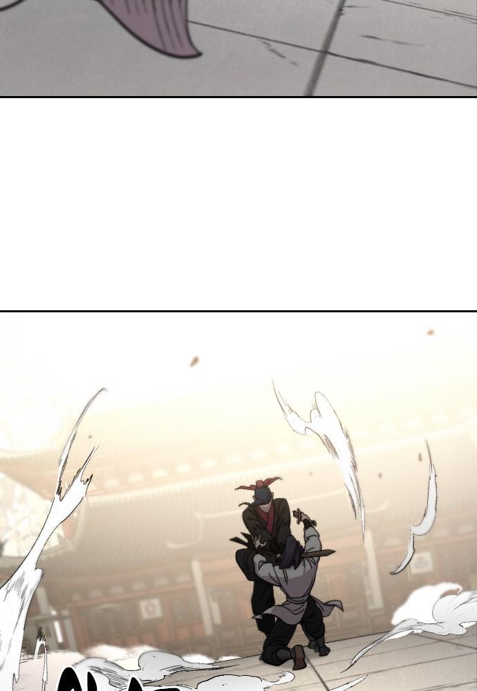 Return of the Blossoming Blade Chapter 63 — page 17