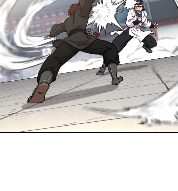 Return of the Blossoming Blade Chapter 63 — page 75