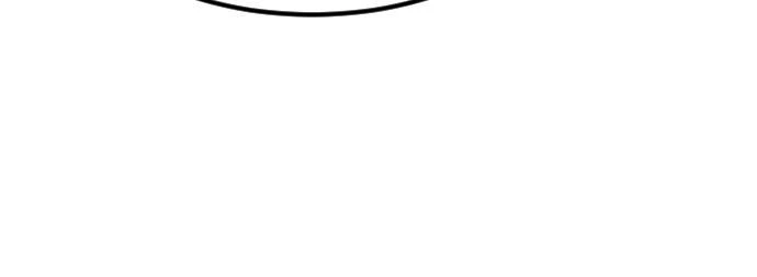 Return of the Blossoming Blade Chapter 63 — page 91